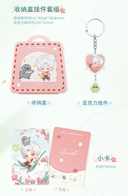*PREORDER Love and Deepspace: Forest Breath Series Makeup Puff Gift Set