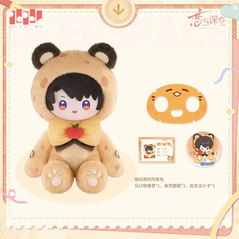 *PREORDER* Love and Deepspace: Fluffy Party Plush Dolls