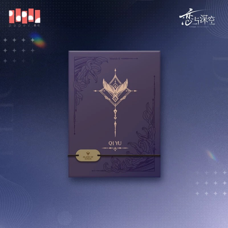 *PREORDER Love and Deepspace Echoes of the Past Series Notebook
