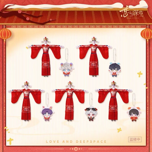 PREORDER* Love and Deepspace: Yangyang Lucky Sheep Double-Layer Noodle Doll Set