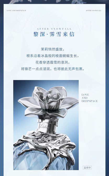*PREORDER Love and Deepspace Zayne After Snowfall Perfume Giftbox
