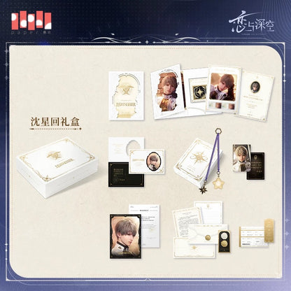 *PREORDER Love and Deepspace Echoes of the Past Series Gift Box