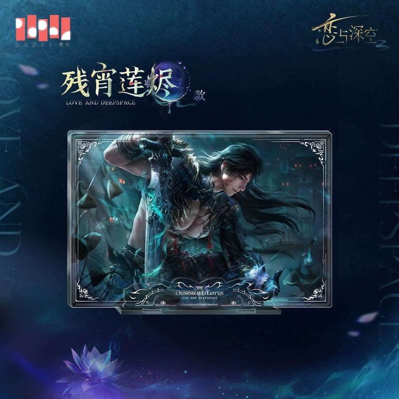 *PREORDER Love and Deepspace Caleb Ghosts' Final March Series Multi-Layer Decoration Stand