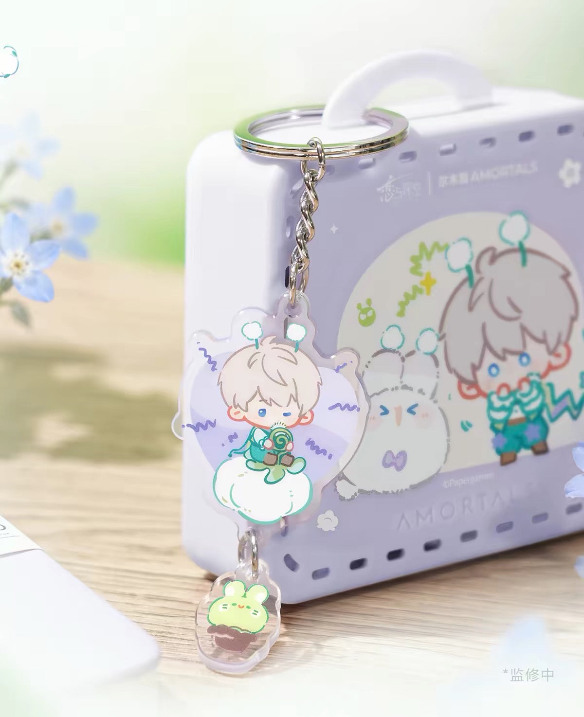 *PREORDER Love and Deepspace: Forest Breath Series Makeup Puff Gift Set