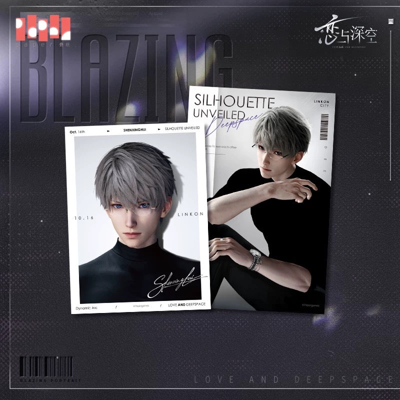 *PREORDER* Love and Deepspace: Blazing Moment Series Thermal Reveal Photo Card Pack