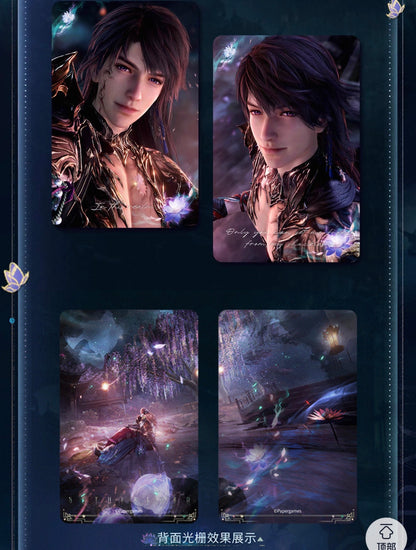 *PREORDER Love and Deepspace Caleb Ghosts' Final March Series 4 Holographic Card Set
