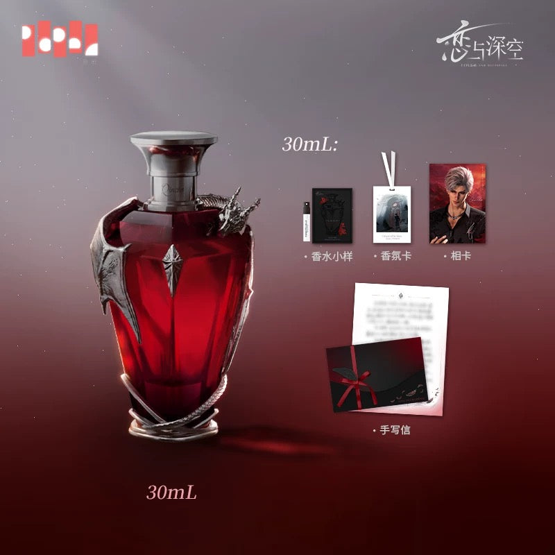 *PREORDER* Love and Deepspace: Sylus Rainlit Night Birthday 2026 Dragon’s Breath Fiery Kiss Perfume Giftbox