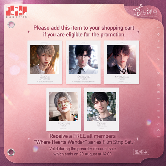 FREE all members "Where Hearts Wander" series Film Strip Set