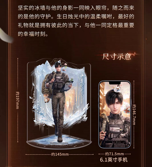 *PREORDER* Love and Deepspace: Zayne When Embers Rise Birthday 2026 Standee