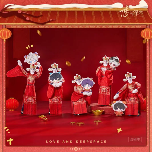 PREORDER* Love and Deepspace: Yangyang Lucky Sheep Double-Layer Noodle Doll Set