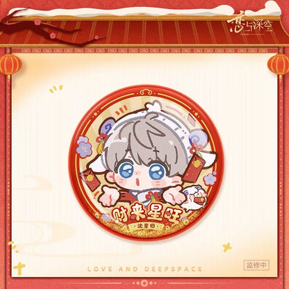*PREORDER* Love and Deepspace: Yangyang Lucky Sheep Series Life Winner Quicksand Badge