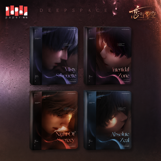 Love and Deepspace: Nightly Rendezvous series 4-Grid Mini Photo Card Album